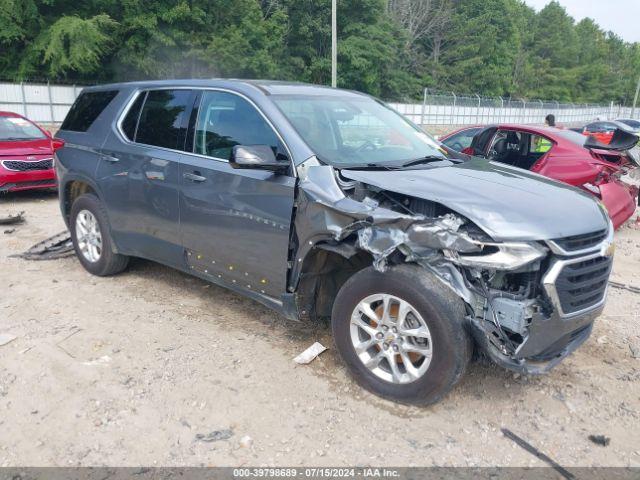  Salvage Chevrolet Traverse