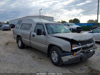  Salvage Chevrolet Silverado 1500