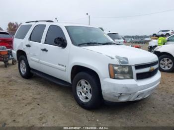  Salvage Chevrolet Tahoe