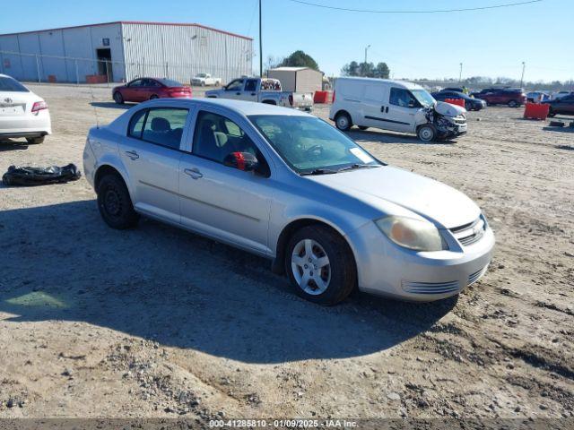  Salvage Chevrolet Cobalt