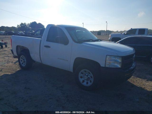  Salvage Chevrolet Silverado 1500