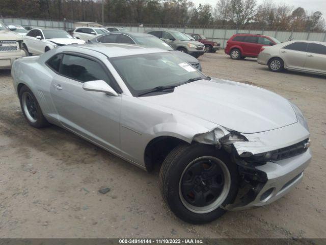  Salvage Chevrolet Camaro