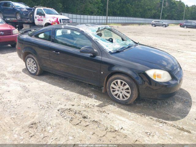  Salvage Chevrolet Cobalt
