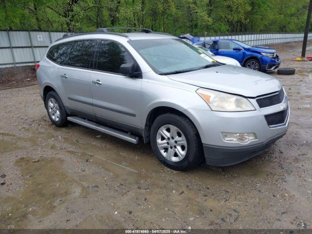  Salvage Chevrolet Traverse