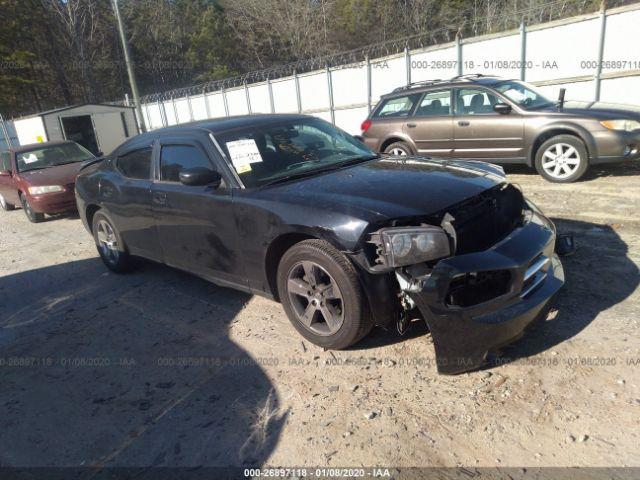  Salvage Dodge Charger