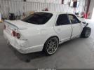 Nissan Skyline Image 13