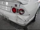 Nissan Skyline Image 2