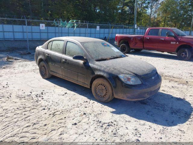  Salvage Chevrolet Cobalt