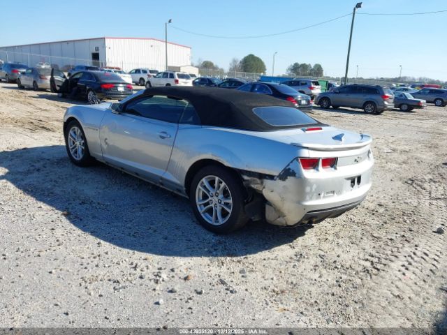 Chevrolet Camaro 1lt Image 8