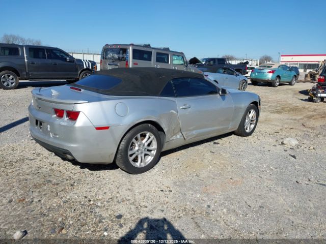 Chevrolet Camaro 1lt Image 12