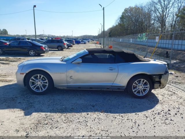 Chevrolet Camaro 1lt Image 13