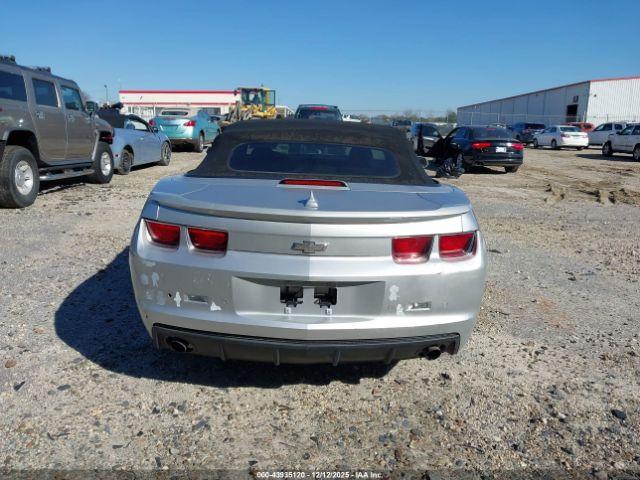 Chevrolet Camaro 1lt Image 11