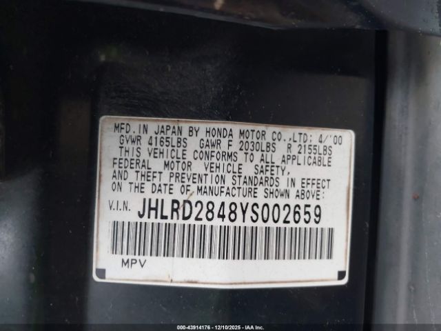 Honda CR-V Lx Image 7