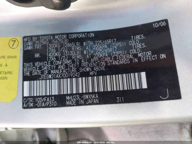 Toyota Highlander V6 Image 11