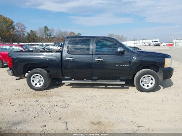 Chevrolet Silverado 1500 Lt Image 10