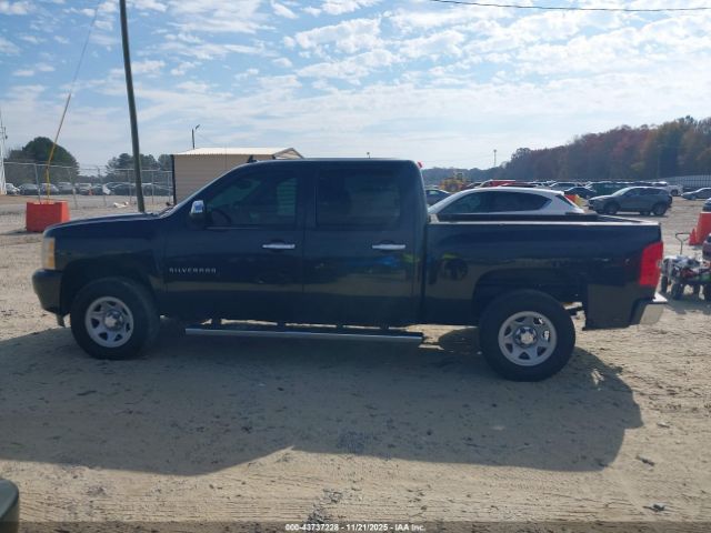 Chevrolet Silverado 1500 Lt Image 16