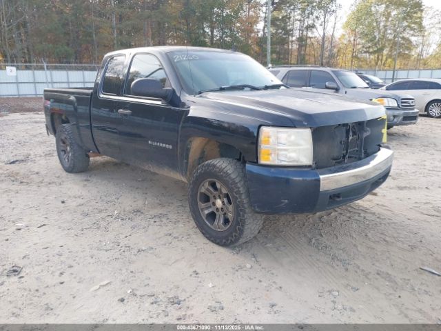 Chevrolet Silverado 1500 Lt Image 1