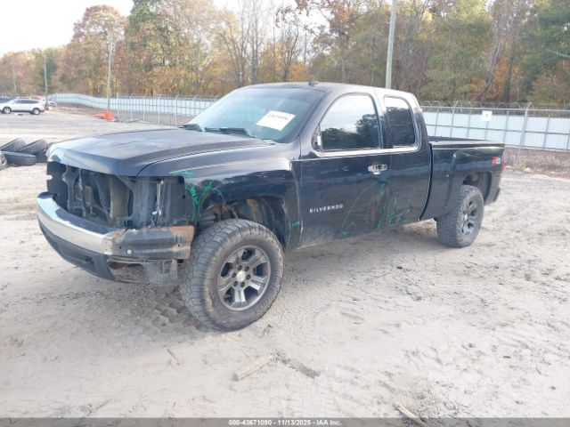 Chevrolet Silverado 1500 Lt Image 15