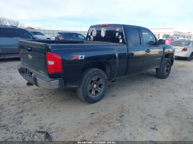 Chevrolet Silverado 1500 Lt Image 20