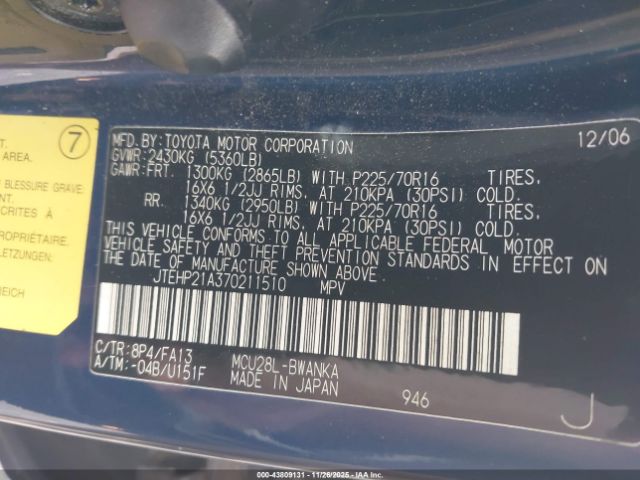 Toyota Highlander V6 Image 5