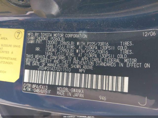 Toyota Highlander V6 Image 5