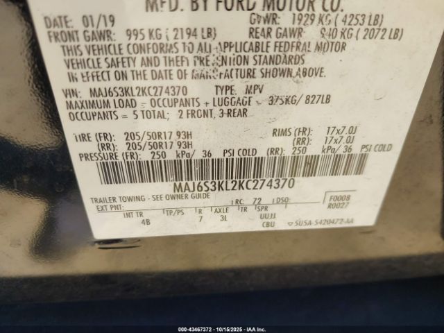 Ford EcoSport Titanium Image 8