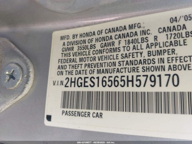 Honda Civic Lx Image 11