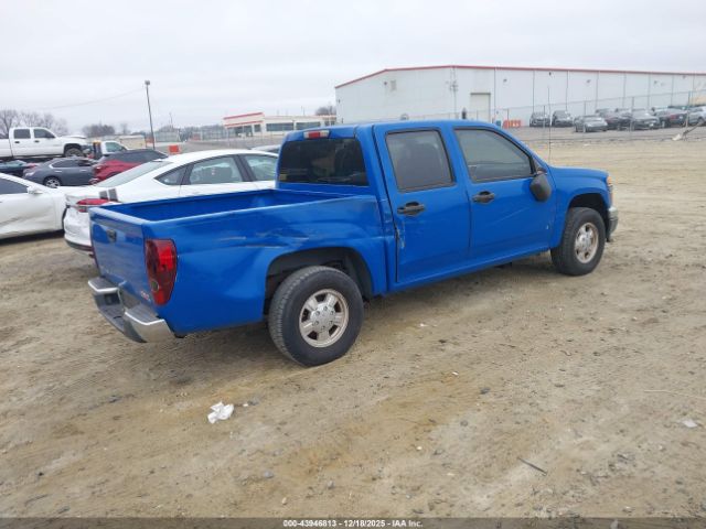 GMC Canyon Sle1 Image 17