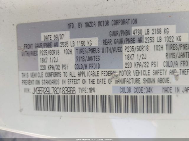 Mazda Cx Sport Image 14