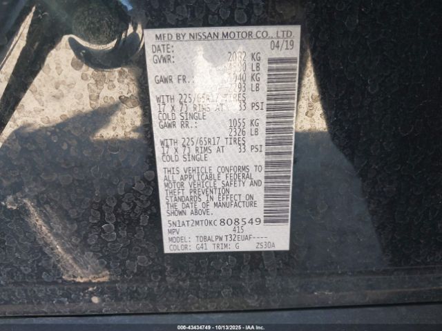 Nissan Rogue S Image 6